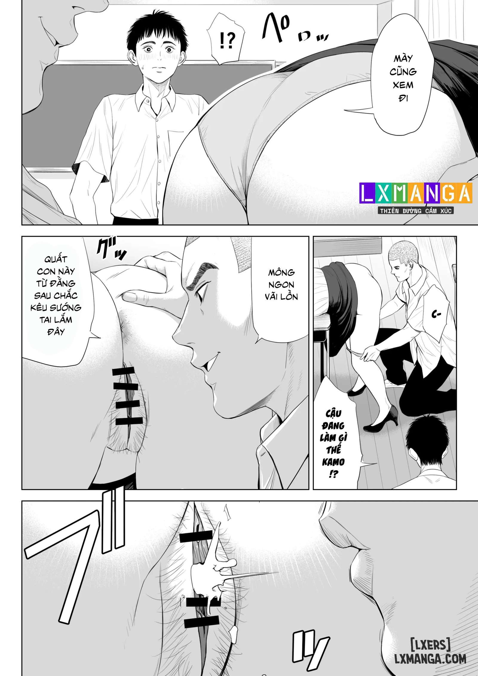 Mikami Sensei Ekohiiki Kyoushi no Hisanna Matsuro - Trang 21