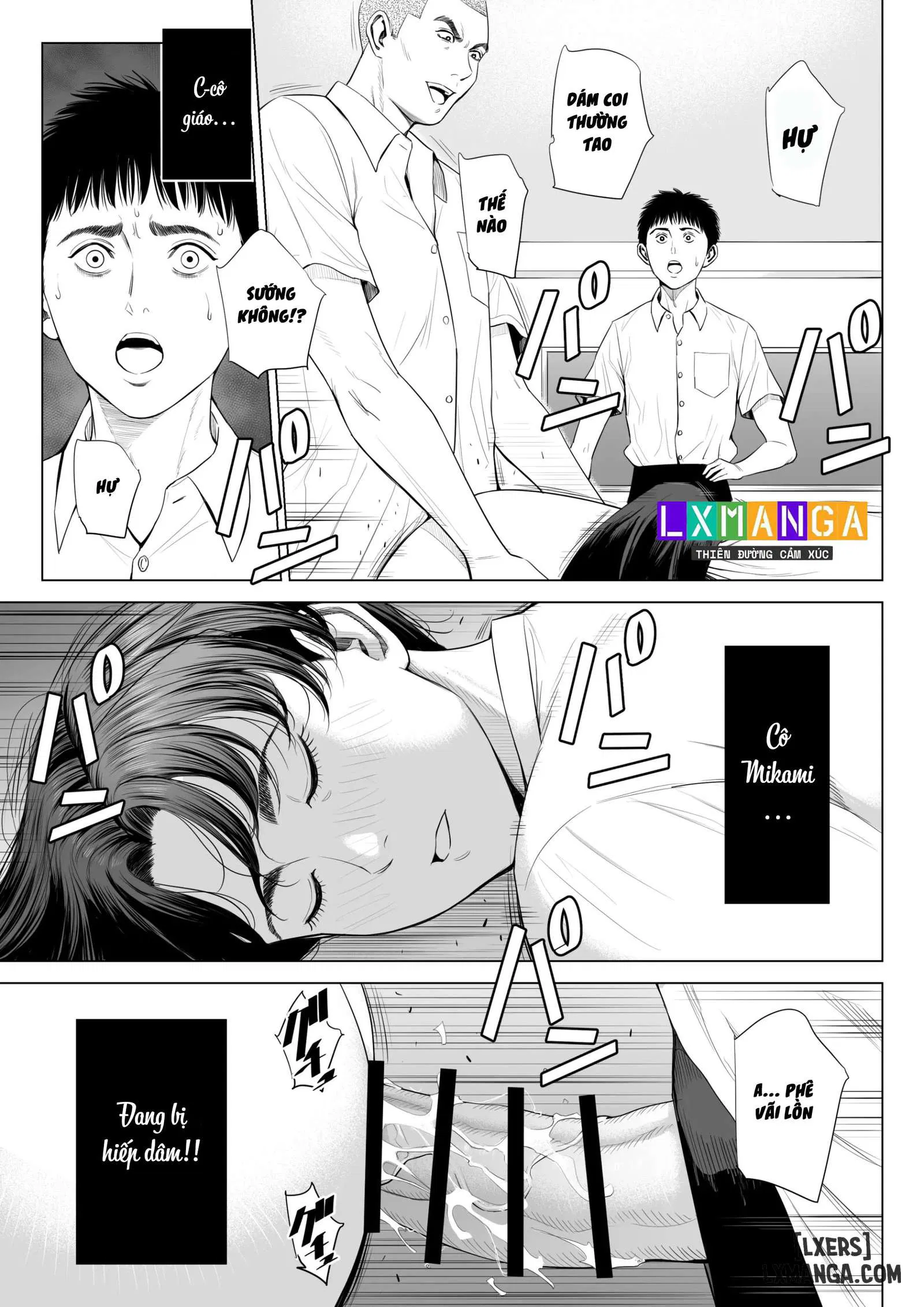 Mikami Sensei Ekohiiki Kyoushi no Hisanna Matsuro - Trang 24