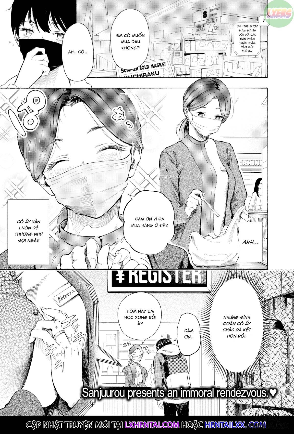 First Date - Trang 1