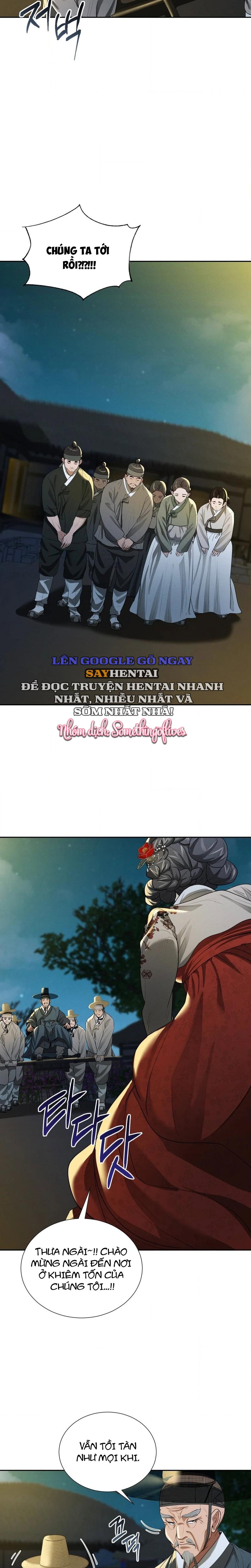 Quán Rượu Của Yeoni - Trang 2