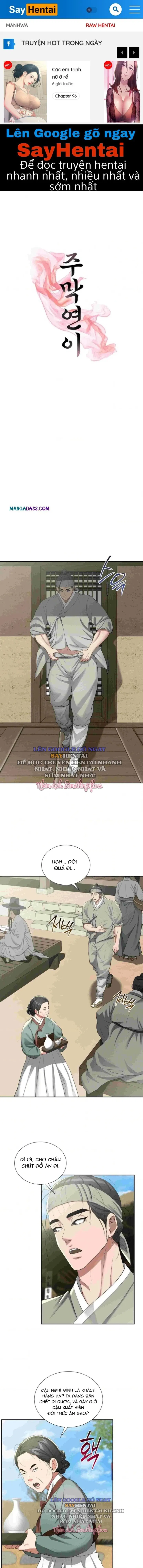 Quán Rượu Của Yeoni - Trang 1