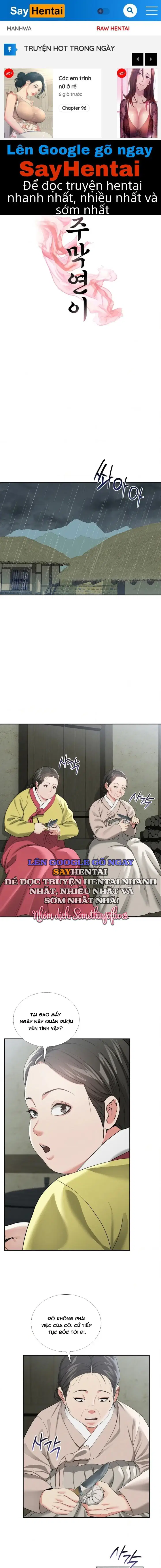 Quán Rượu Của Yeoni - Trang 1