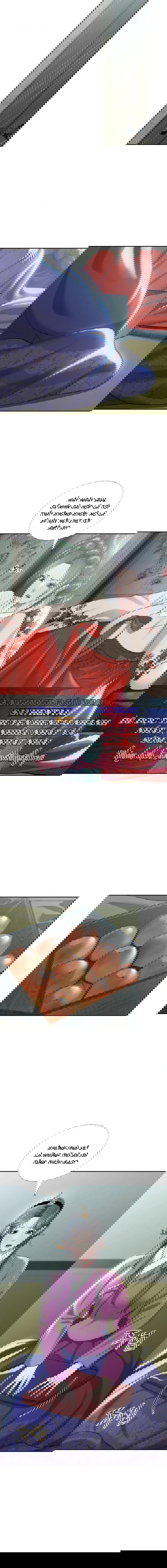 Quán Rượu Của Yeoni - Trang 4