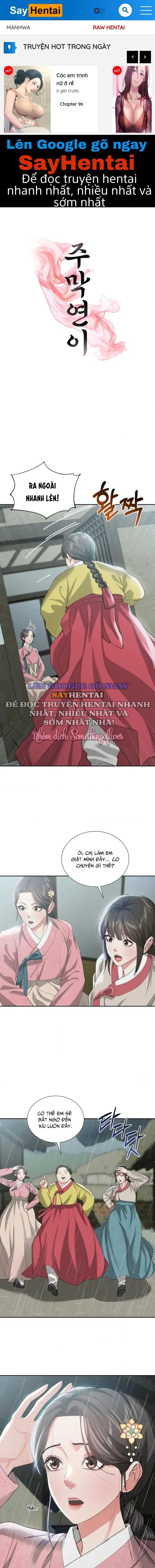 Quán Rượu Của Yeoni - Trang 1