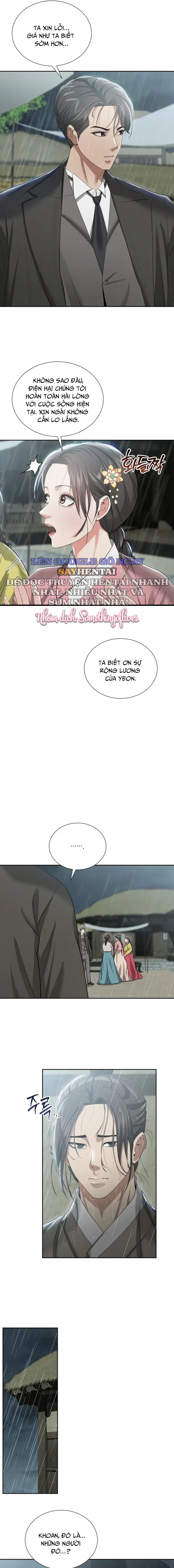 Quán Rượu Của Yeoni - Trang 5