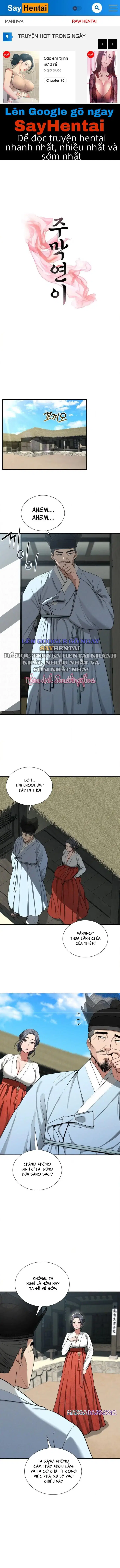 Quán Rượu Của Yeoni - Trang 1