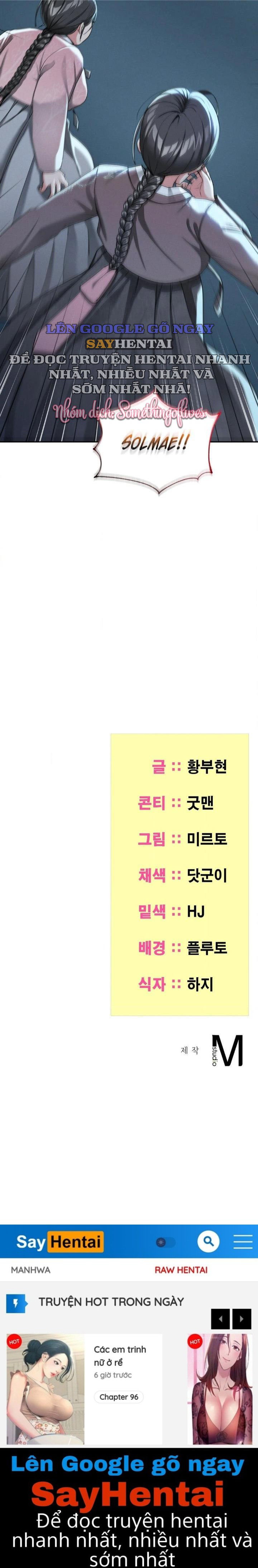 Quán Rượu Của Yeoni - Trang 15