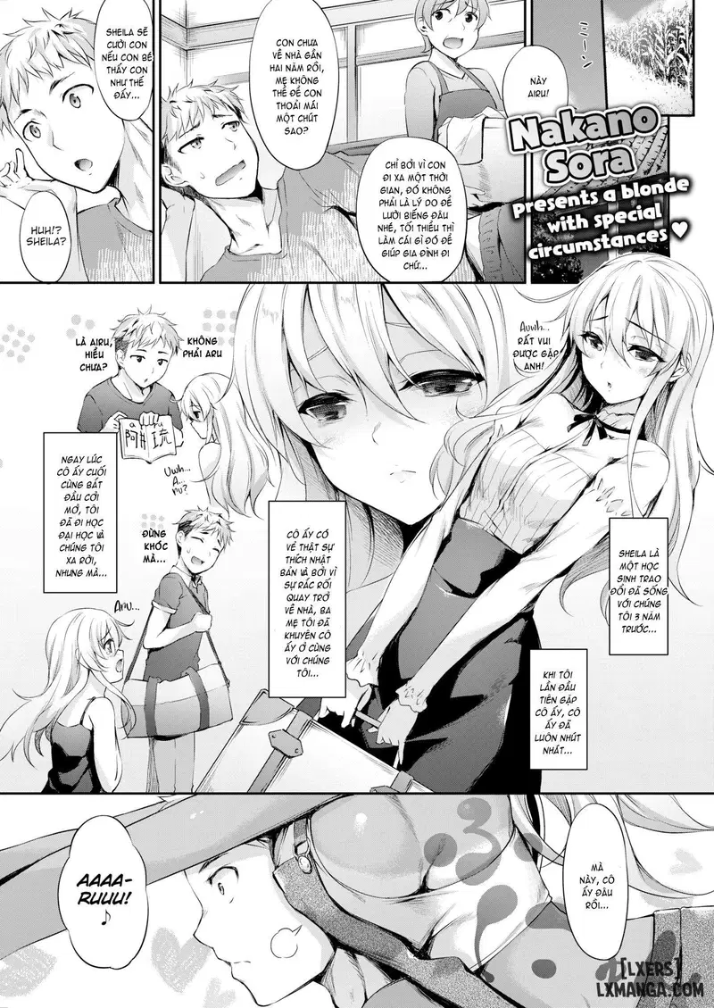 Pan! Pan! Pump!! - Trang 1