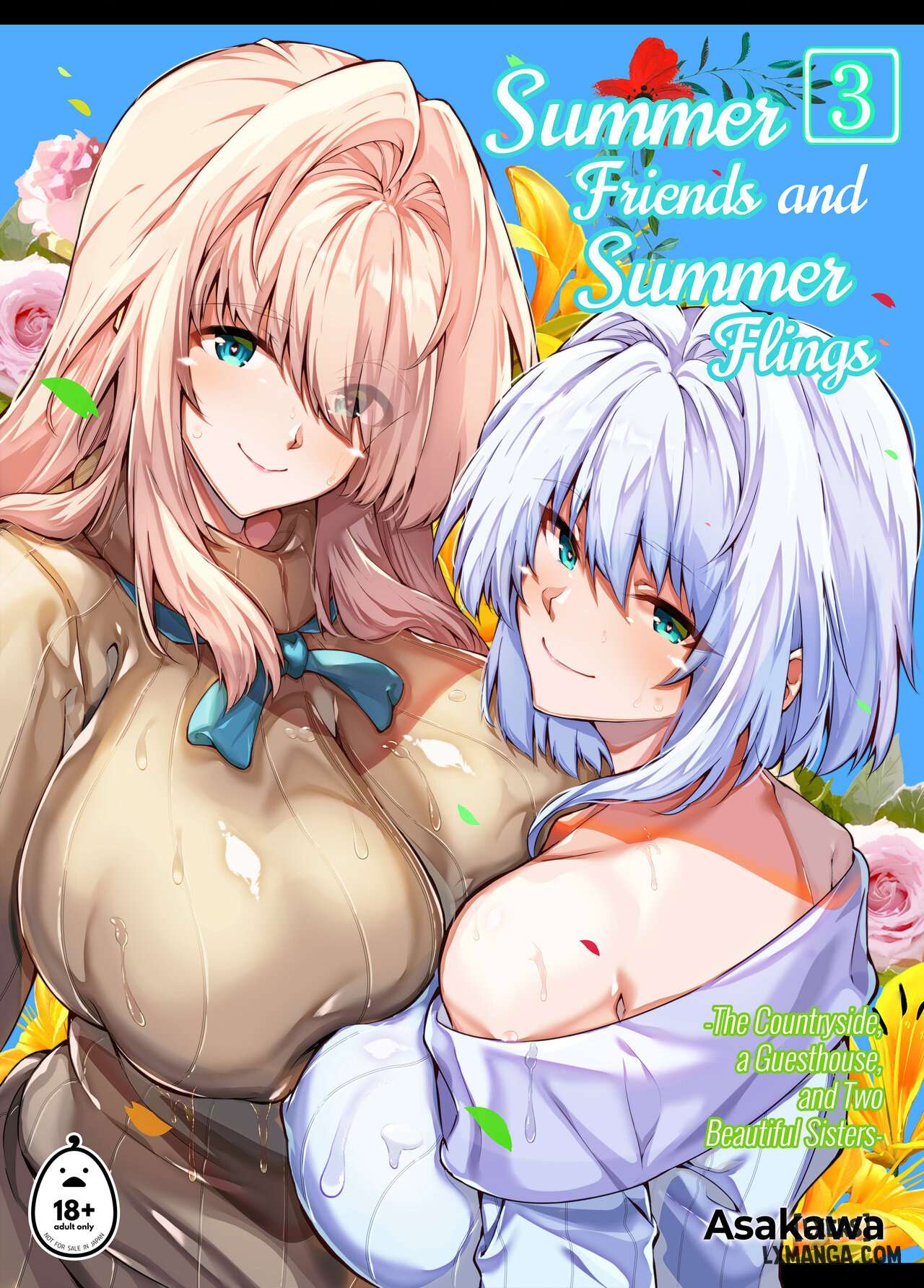 Summer Friends and Summer Flings 3 - Trang 1