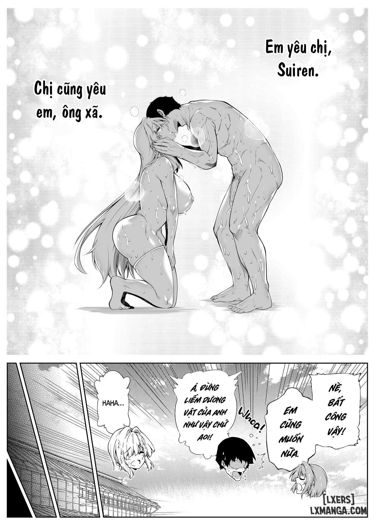 Summer Friends and Summer Flings 3 - Trang 15