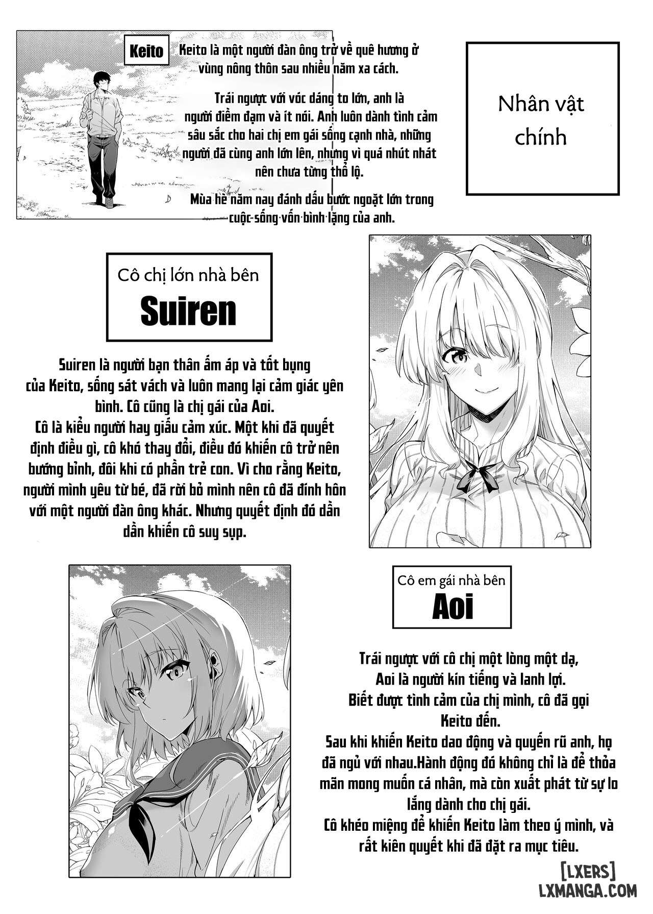 Summer Friends and Summer Flings 2 - Trang 2