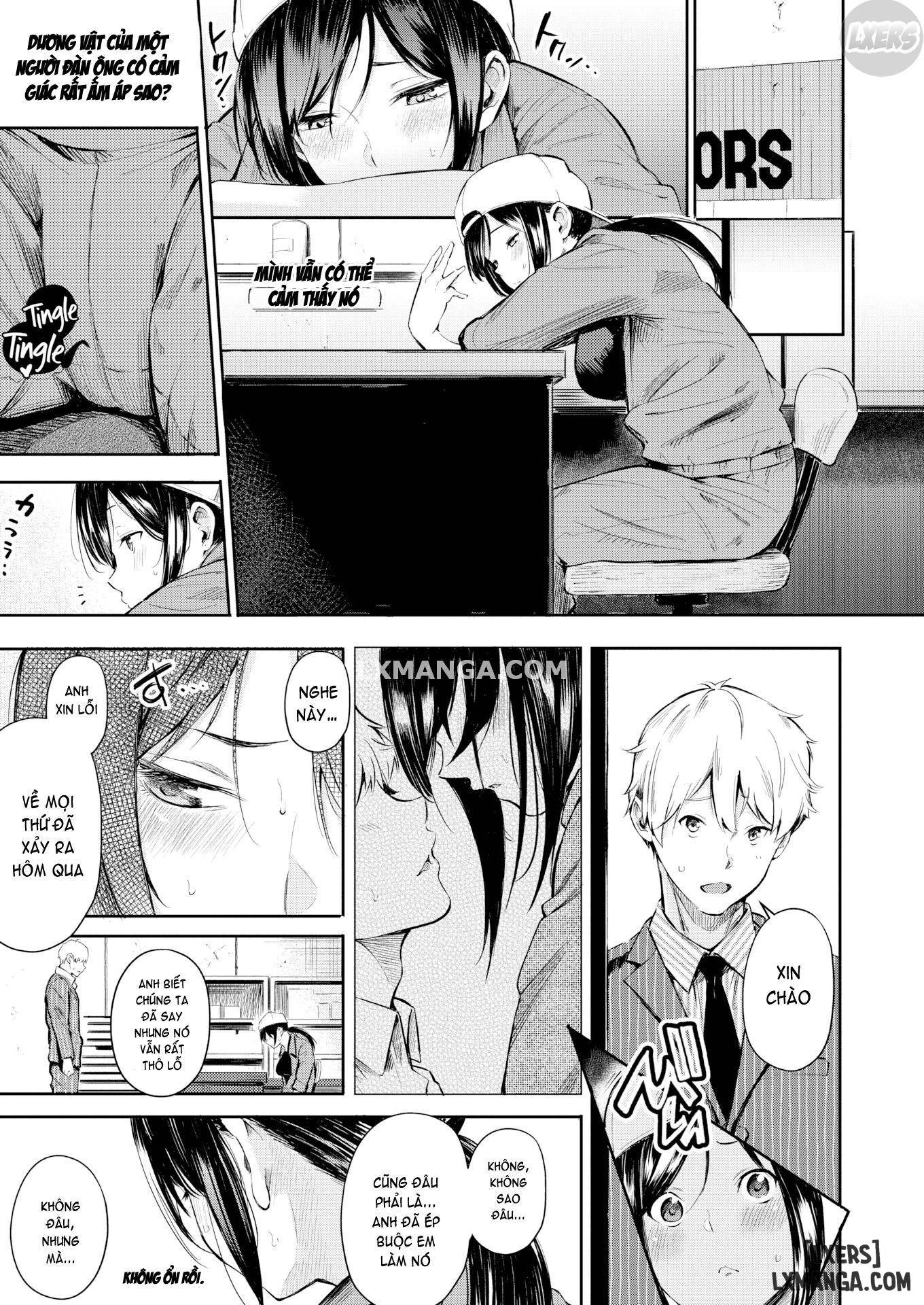 Dad’s Shop - Trang 13