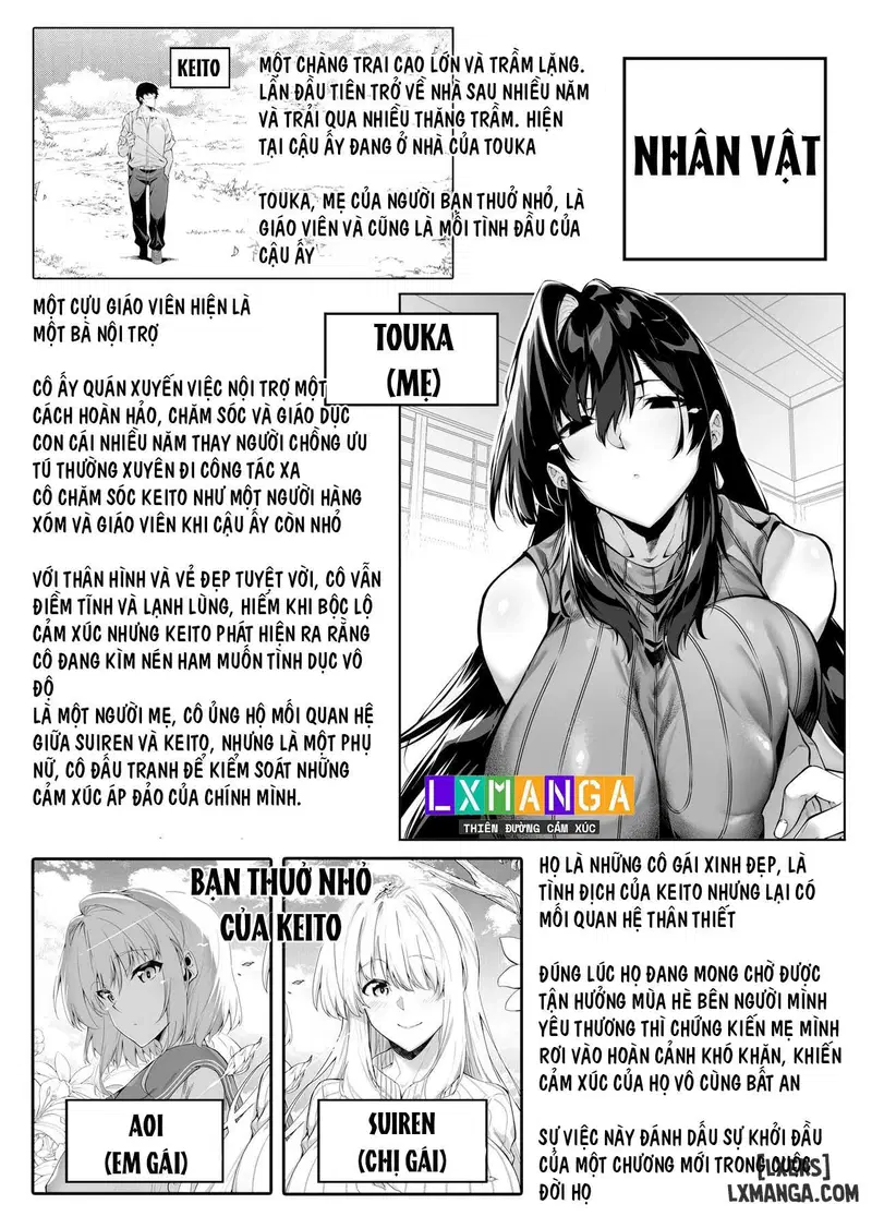 Natsu no Yari Naoshi 5 - Trang 4