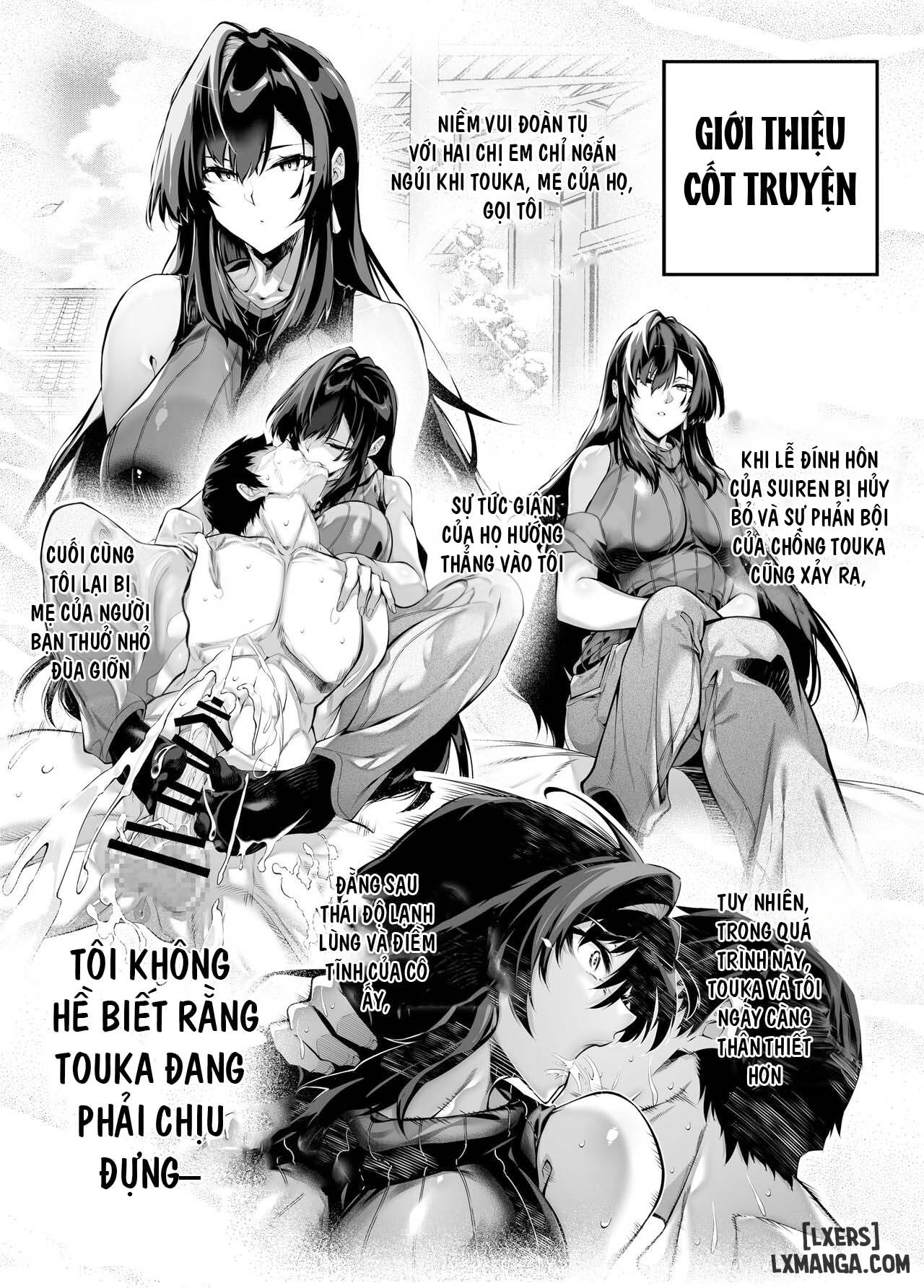 Natsu no Yari Naoshi 5 - Trang 5