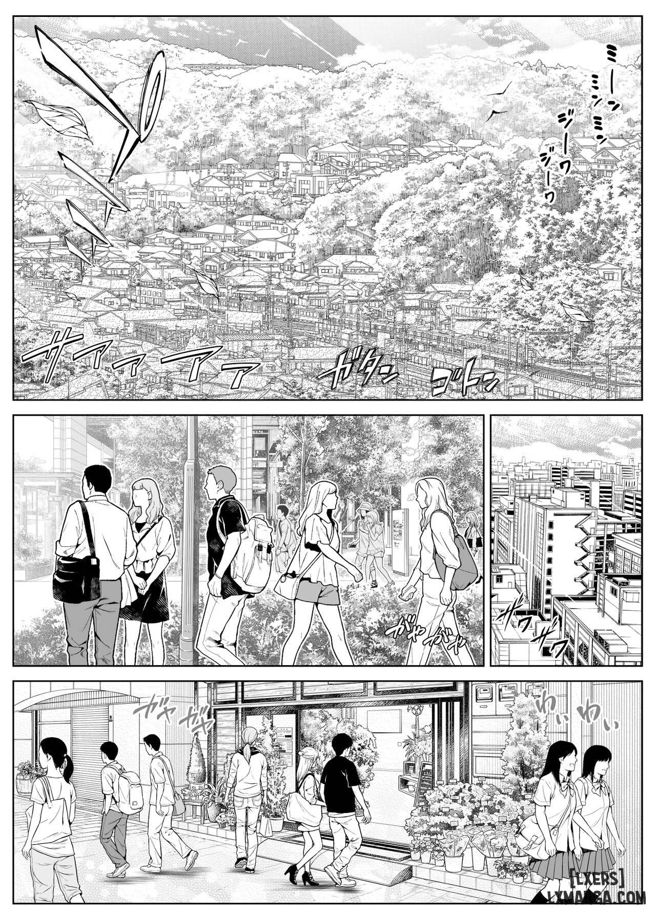 Natsu no Yari Naoshi 5 - Trang 7