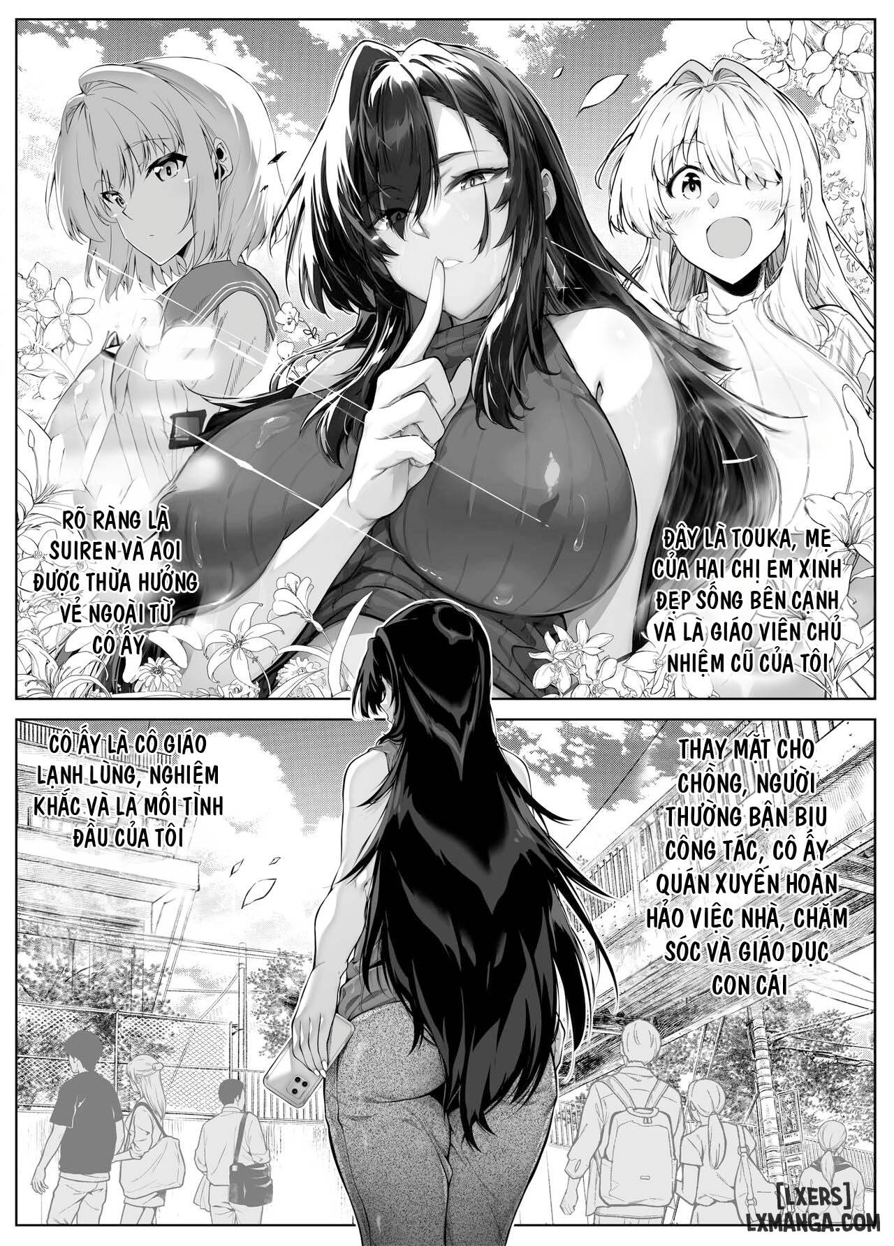 Natsu no Yari Naoshi 5 - Trang 11