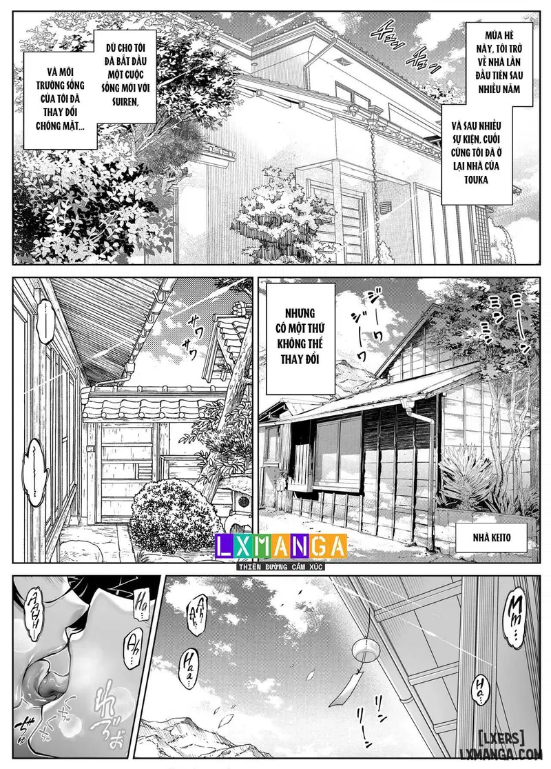 Natsu no Yari Naoshi 5 - Trang 13