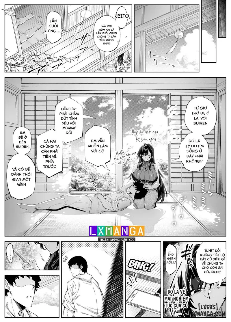 Natsu no Yari Naoshi 5 - Trang 21