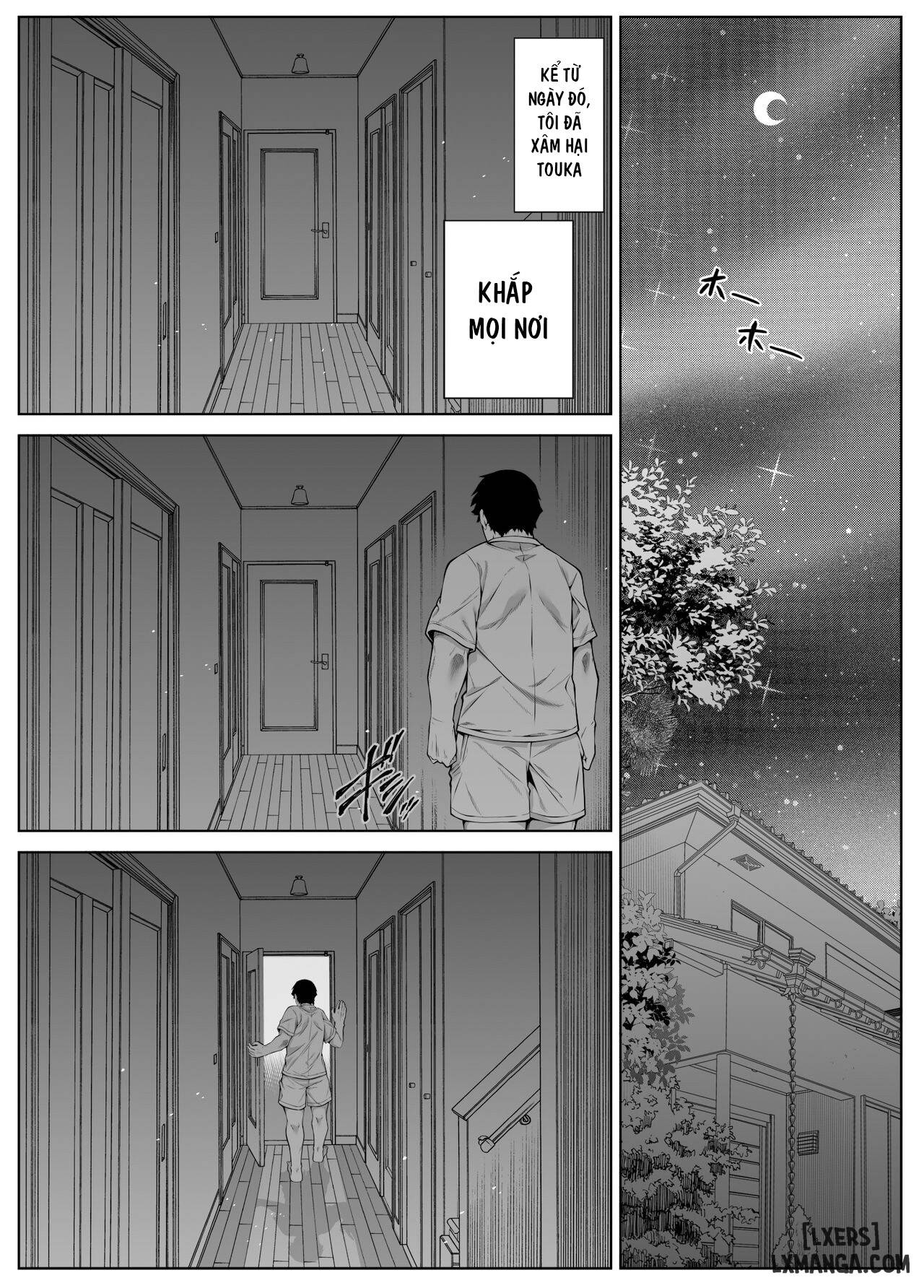 Natsu no Yari Naoshi 5 - Trang 16