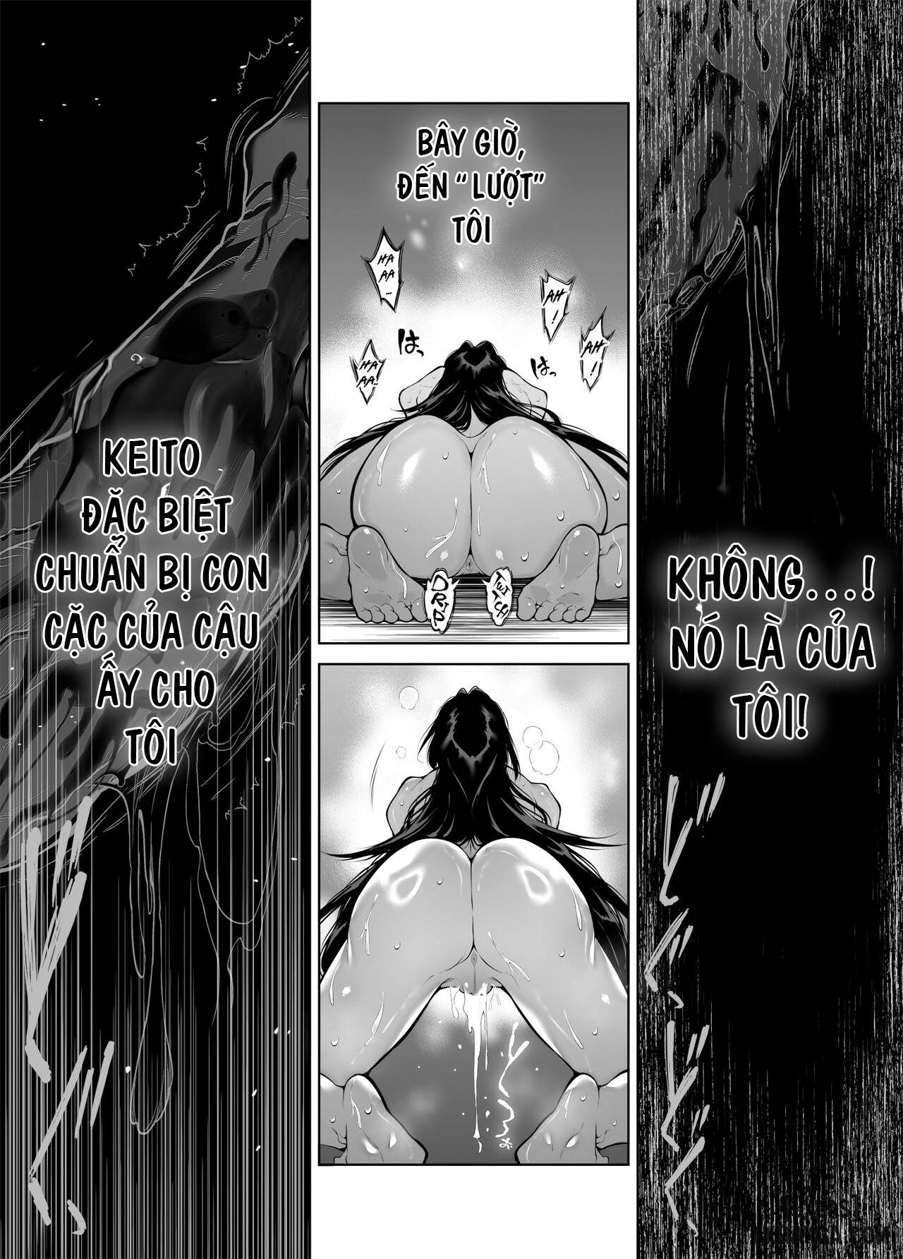 Natsu no Yari Naoshi 5 - Trang 4