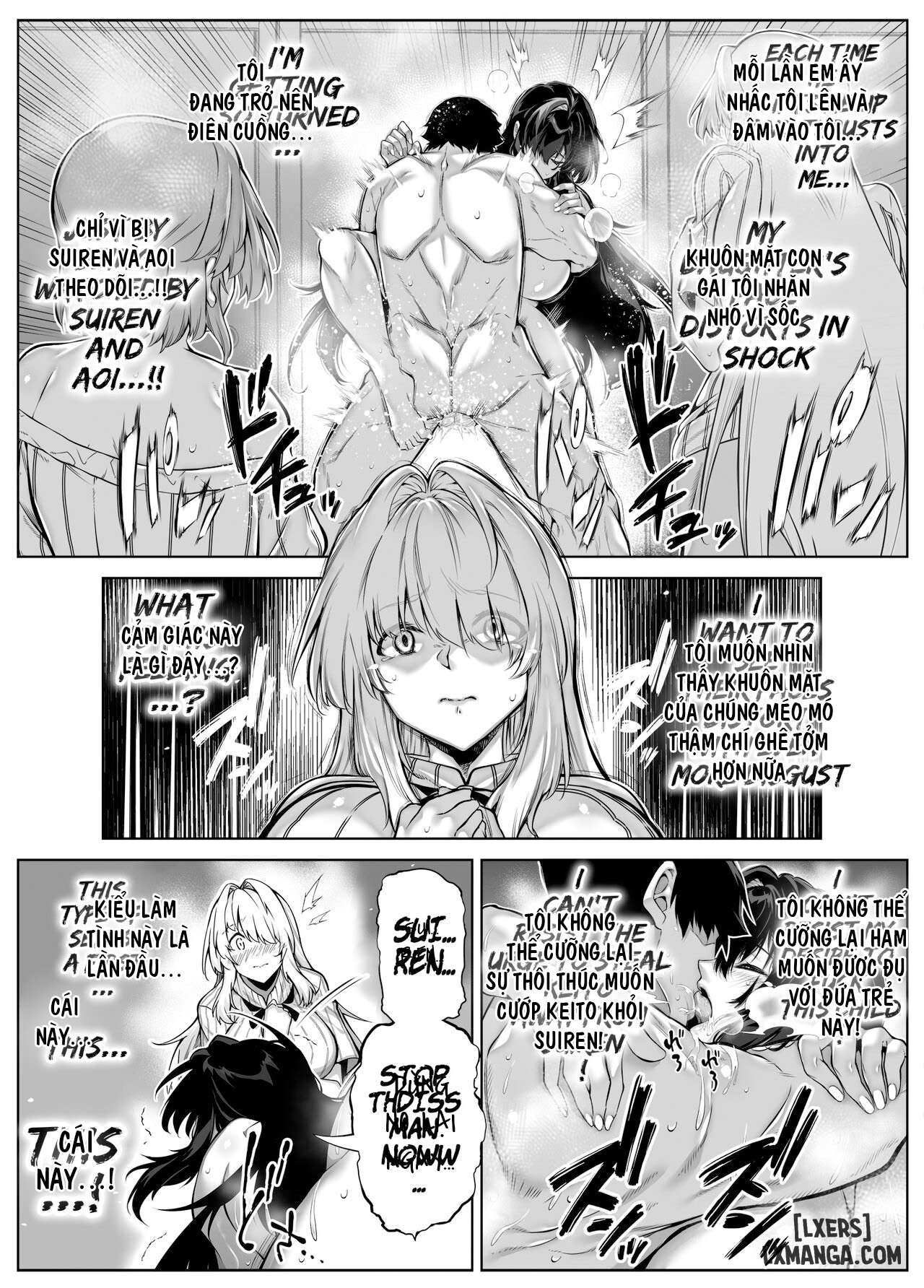 Natsu no Yari Naoshi 5 - Trang 27