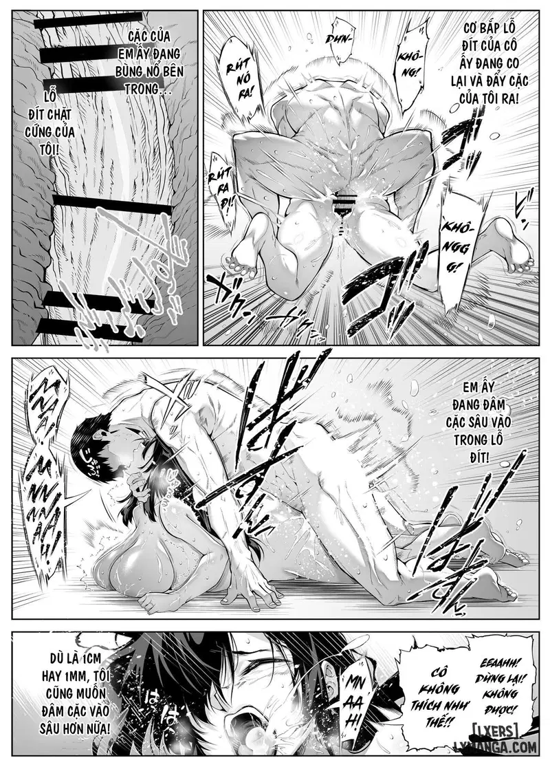 Natsu no Yari Naoshi 5 - Trang 17