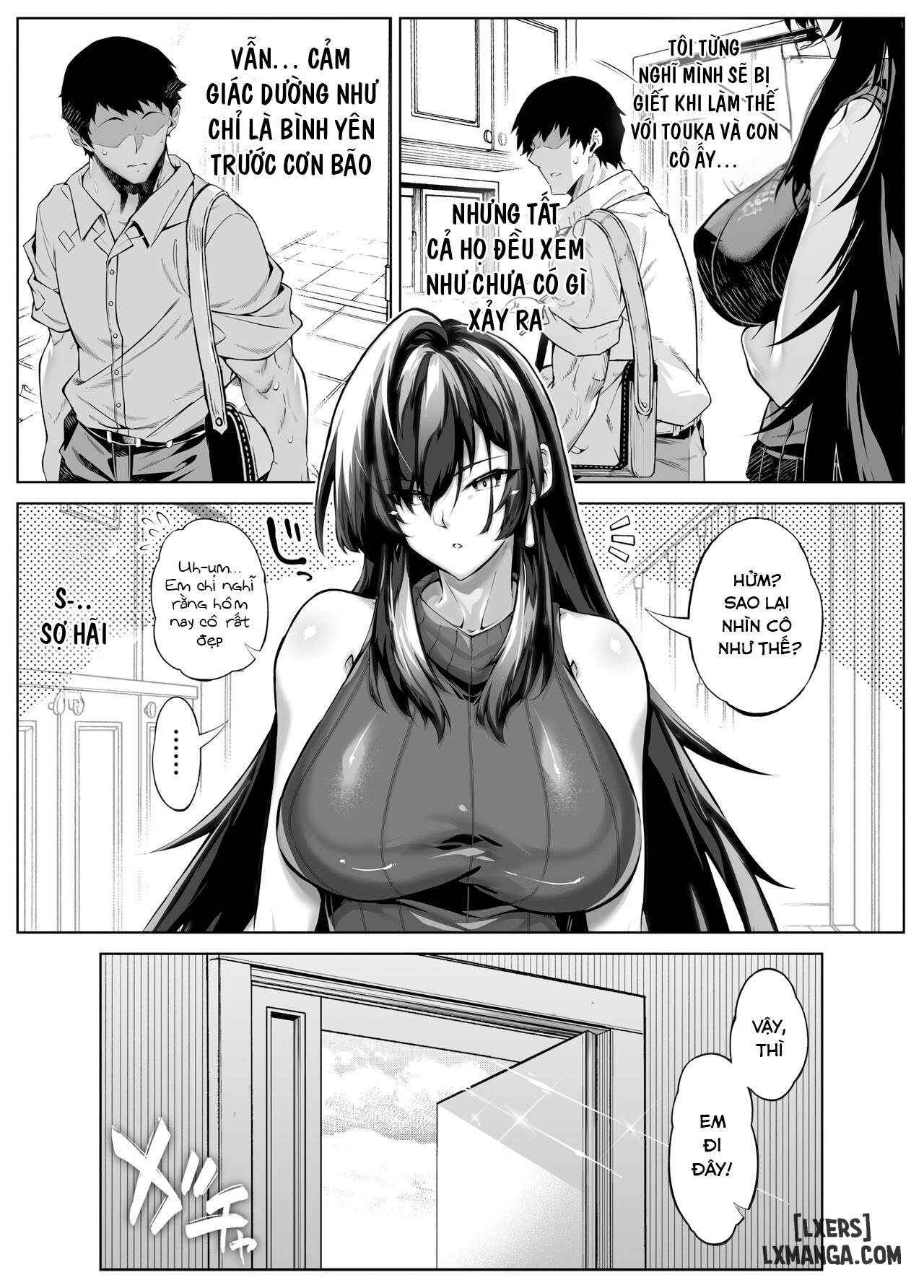 Natsu no Yari Naoshi 5 - Trang 17