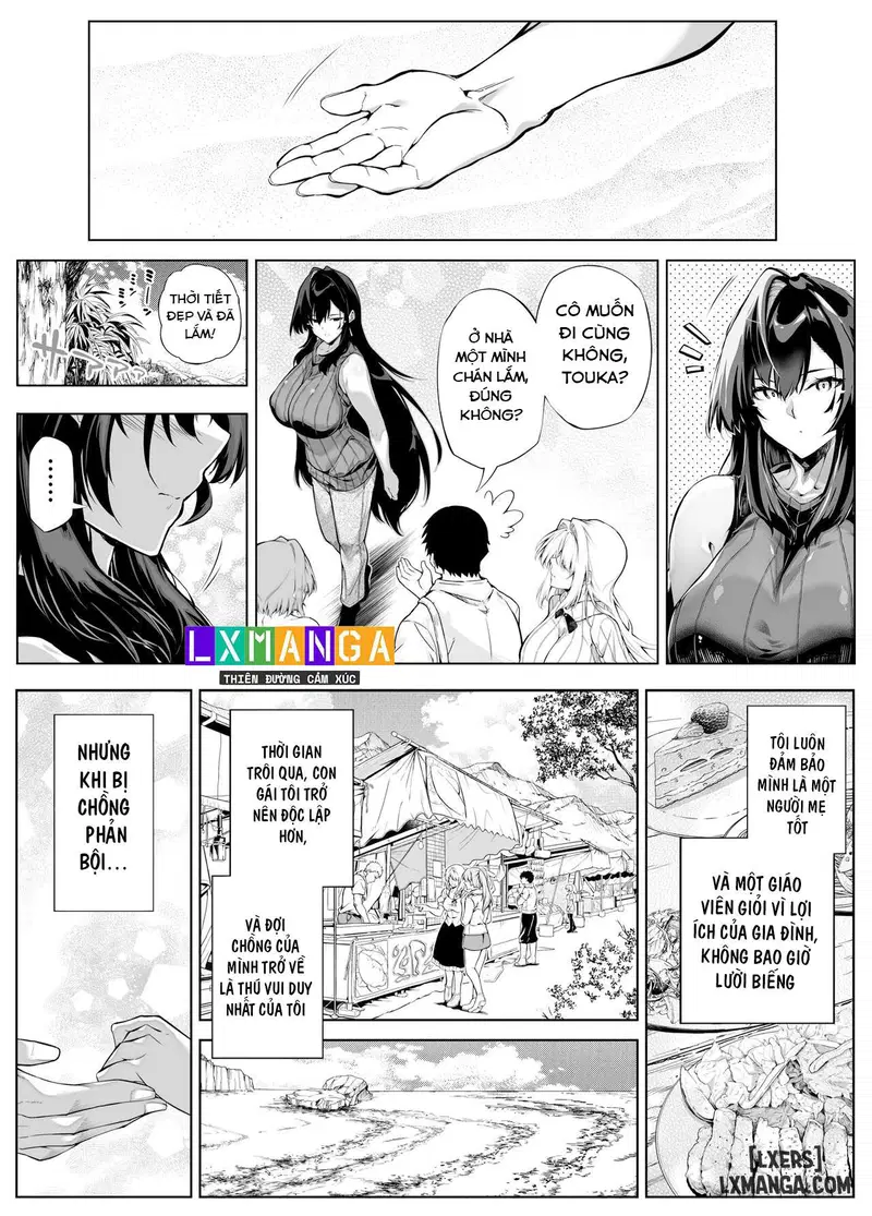 Natsu no Yari Naoshi 5 - Trang 20
