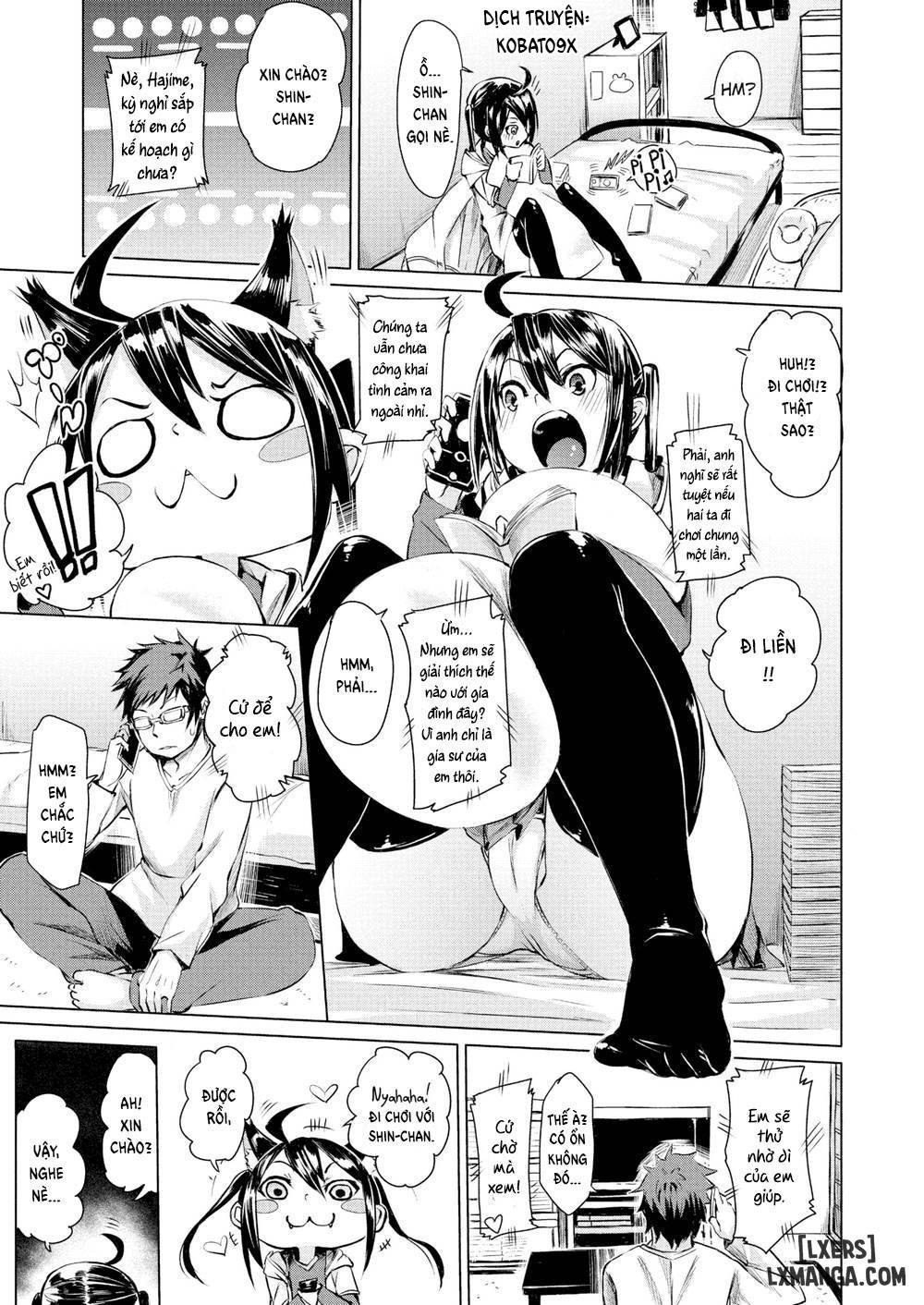 mềm và ướt - Trang 1