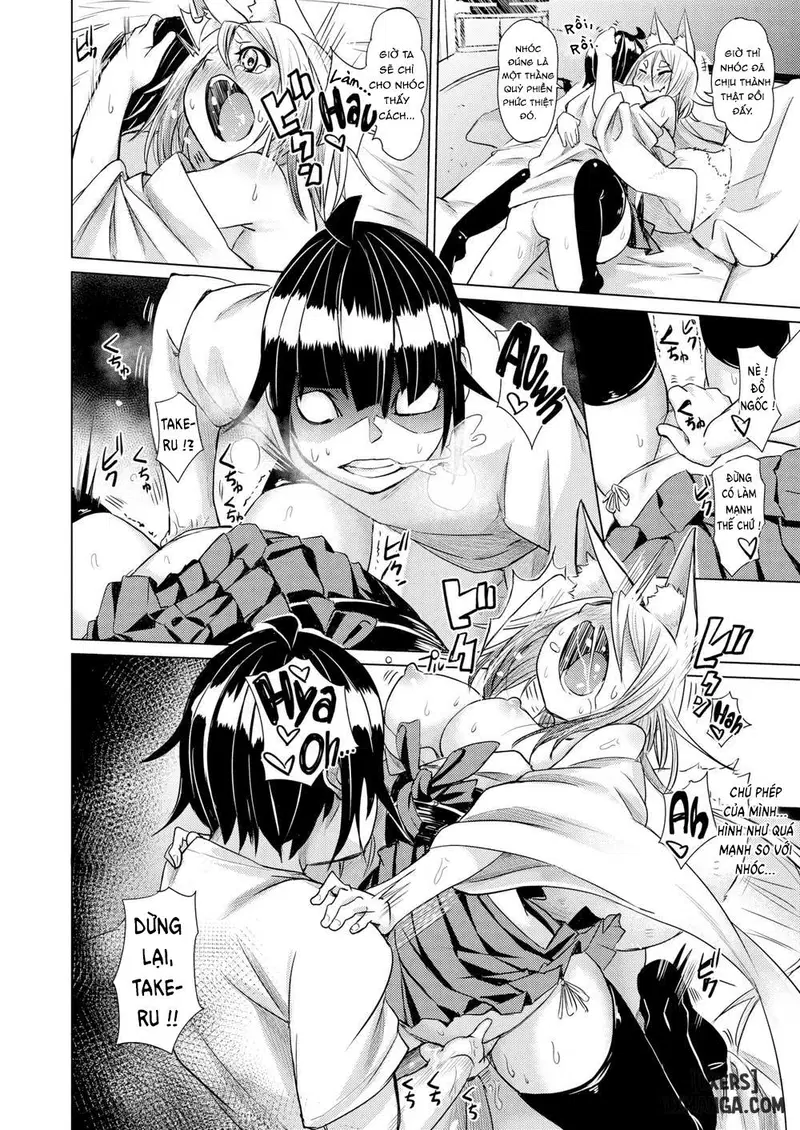 mềm và ướt - Trang 12