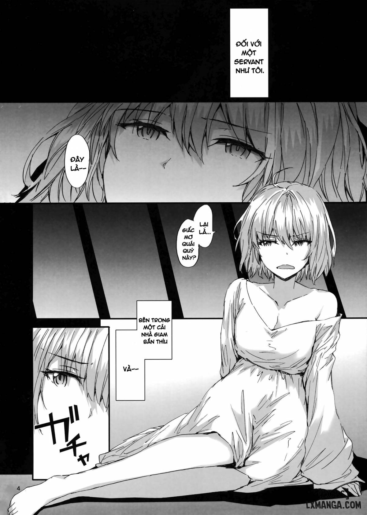 Ephemeral Daydream - Trang 5