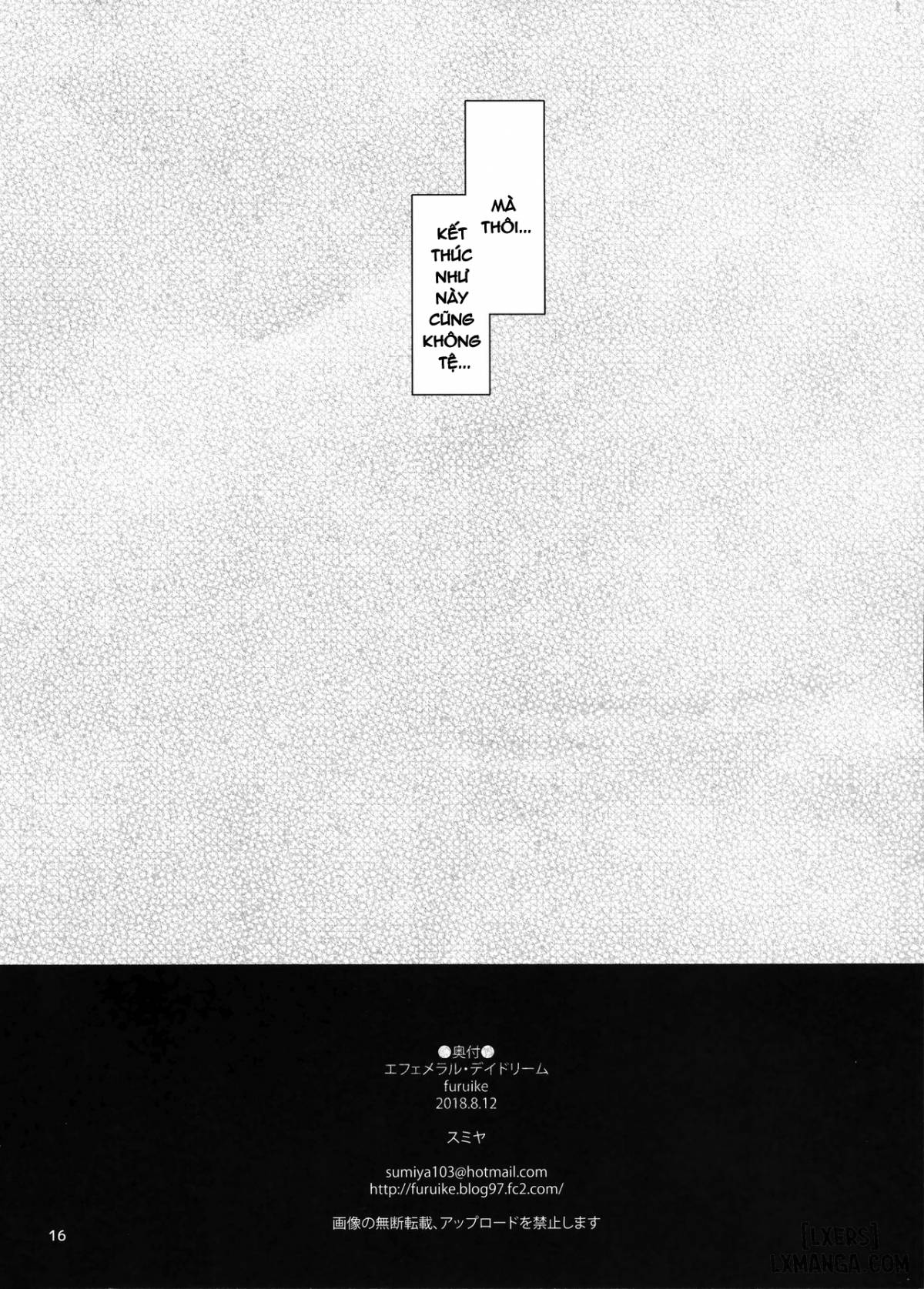 Ephemeral Daydream - Trang 16