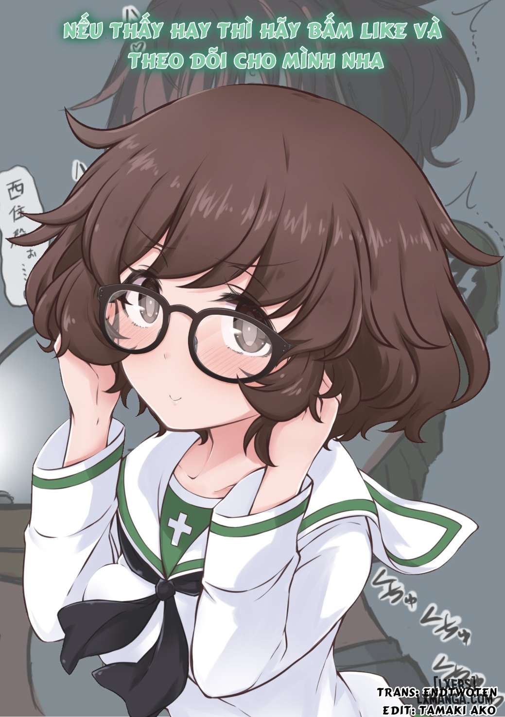 Ephemeral Daydream - Trang 17