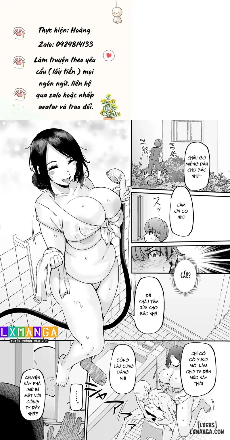 Mẹ tôi là người giúp việc nhà - từ dọn dẹp phòng đến thỏa mãn ham muốn tình dục - Trang 21