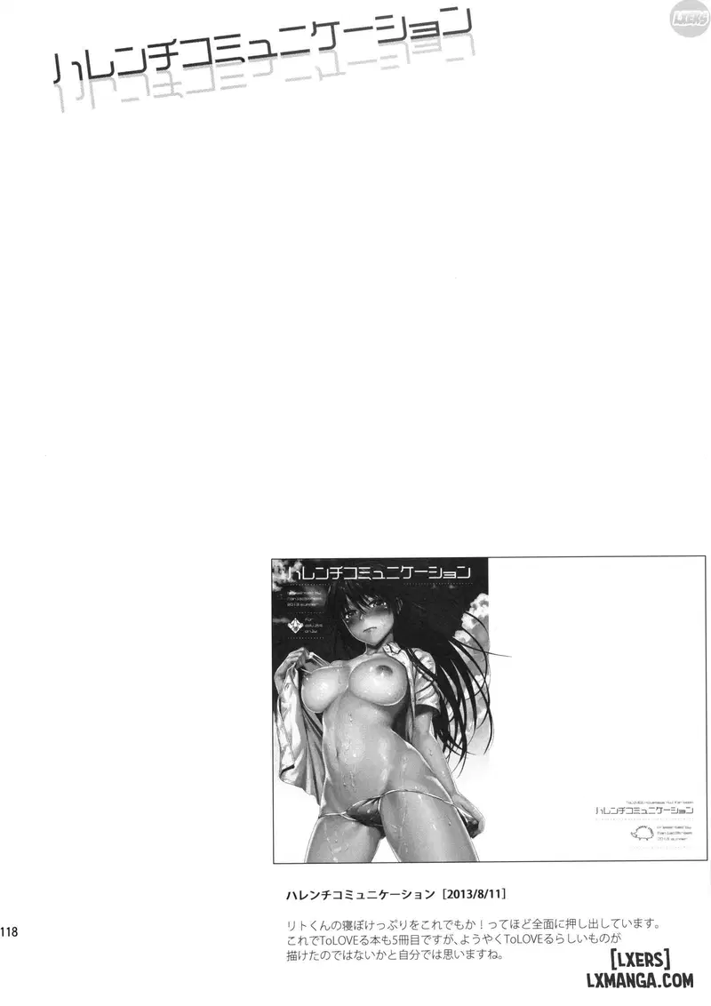 Harenchi Communication - Trang 2