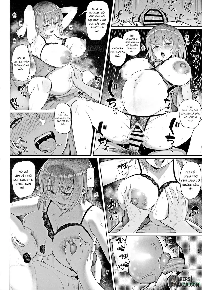 Bản năng khoái cảm - Trang 12