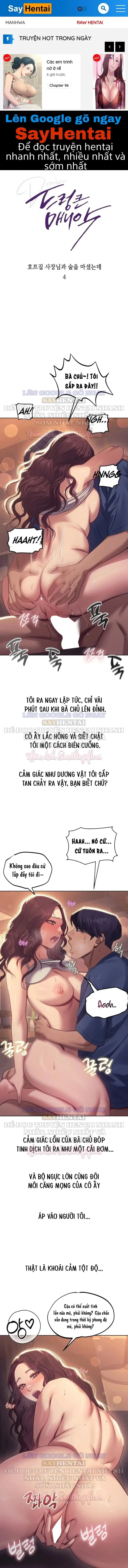 Kẻ Say Rượu Điên Loạn - Trang 1