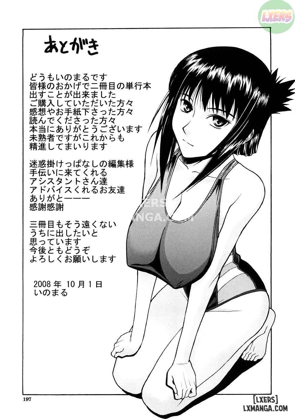 sự sỉ nhục - Trang 29