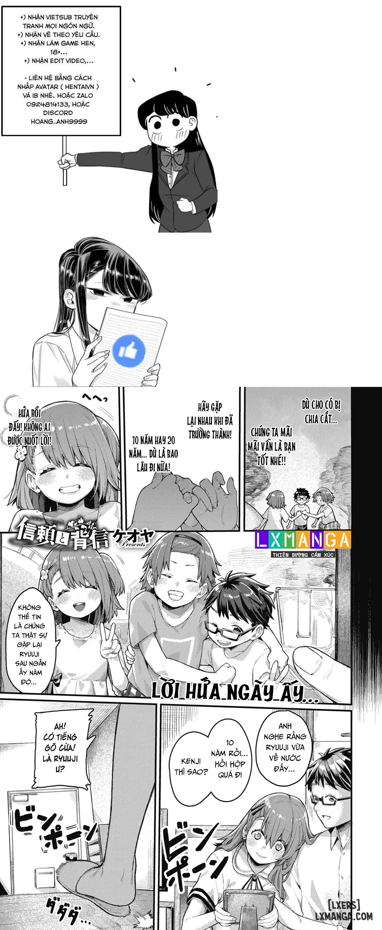 Shinrai to Haishin - Trang 1