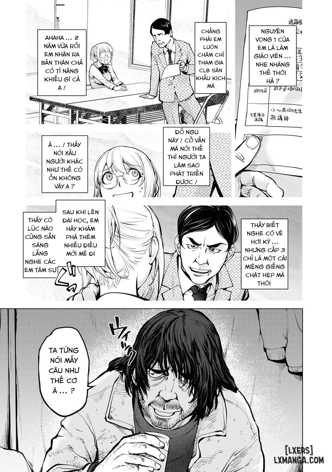 Kaya-nee to Homeless - Trang 5