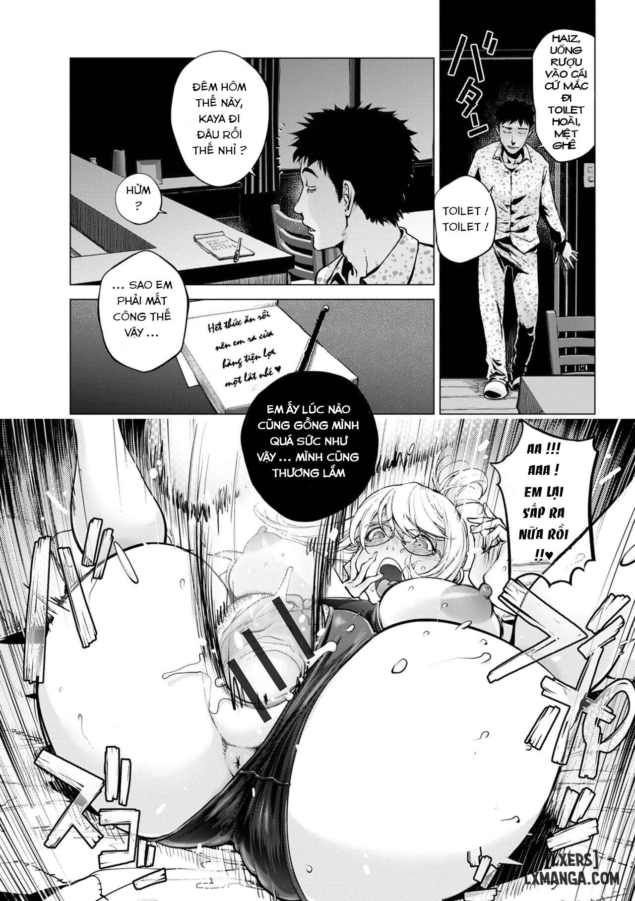 Kaya-nee to Homeless - Trang 10