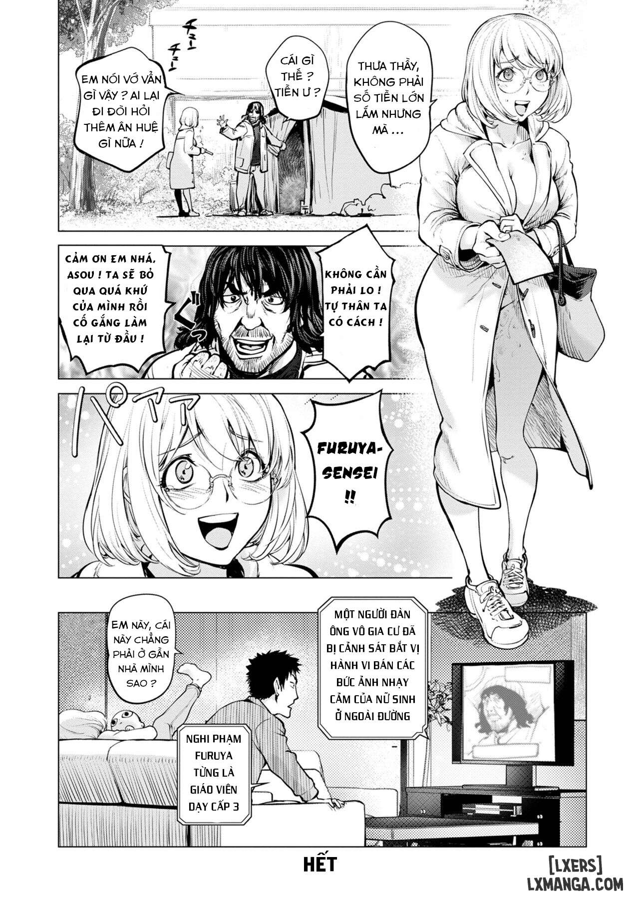 Kaya-nee to Homeless - Trang 20