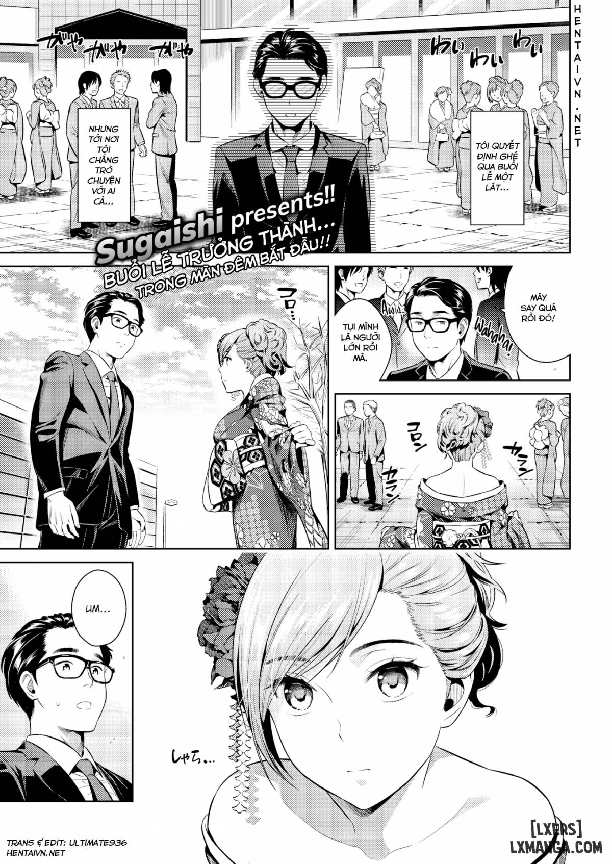 Glass Mate - Trang 1