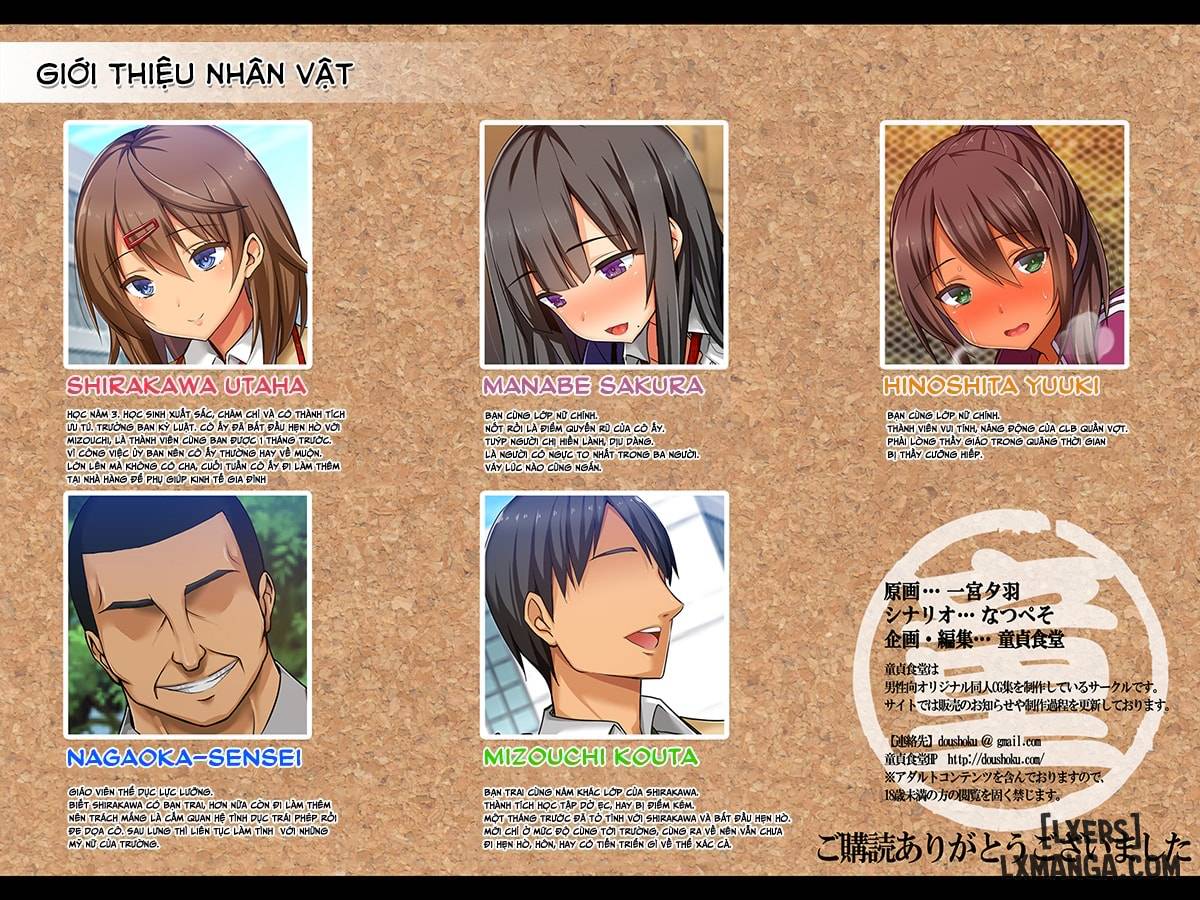 Netorare JK -Watashi, - Trang 86