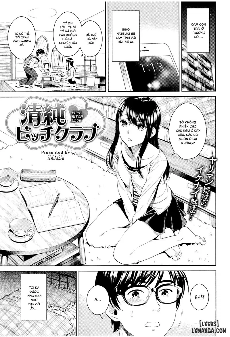 Pure Bitch Club - Trang 1