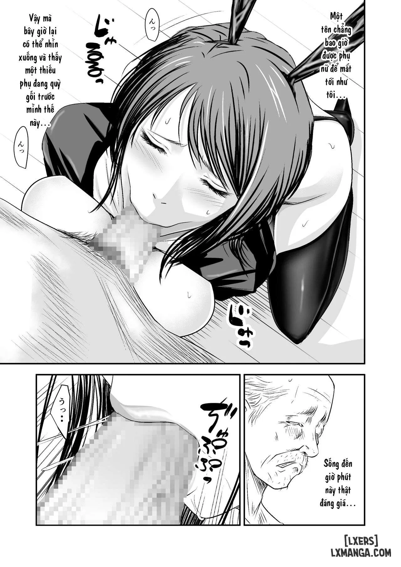 Tsugunai Tsuma Bangaihen2 - Trang 2