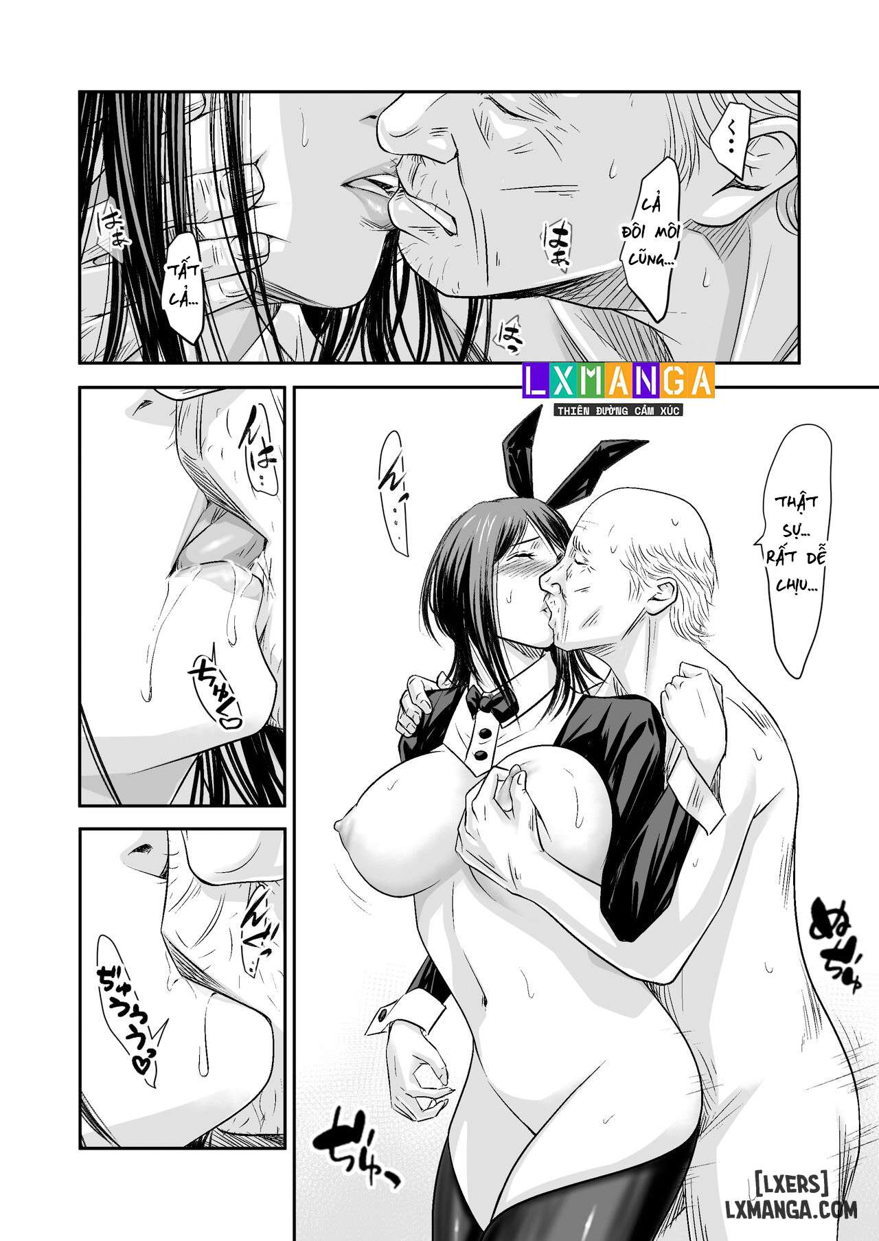 Tsugunai Tsuma Bangaihen2 - Trang 23