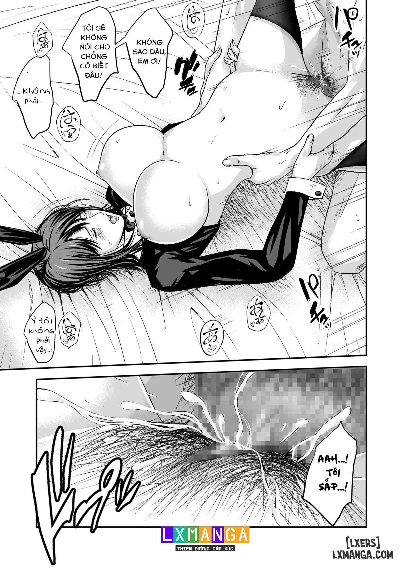 Tsugunai Tsuma Bangaihen2 - Trang 34