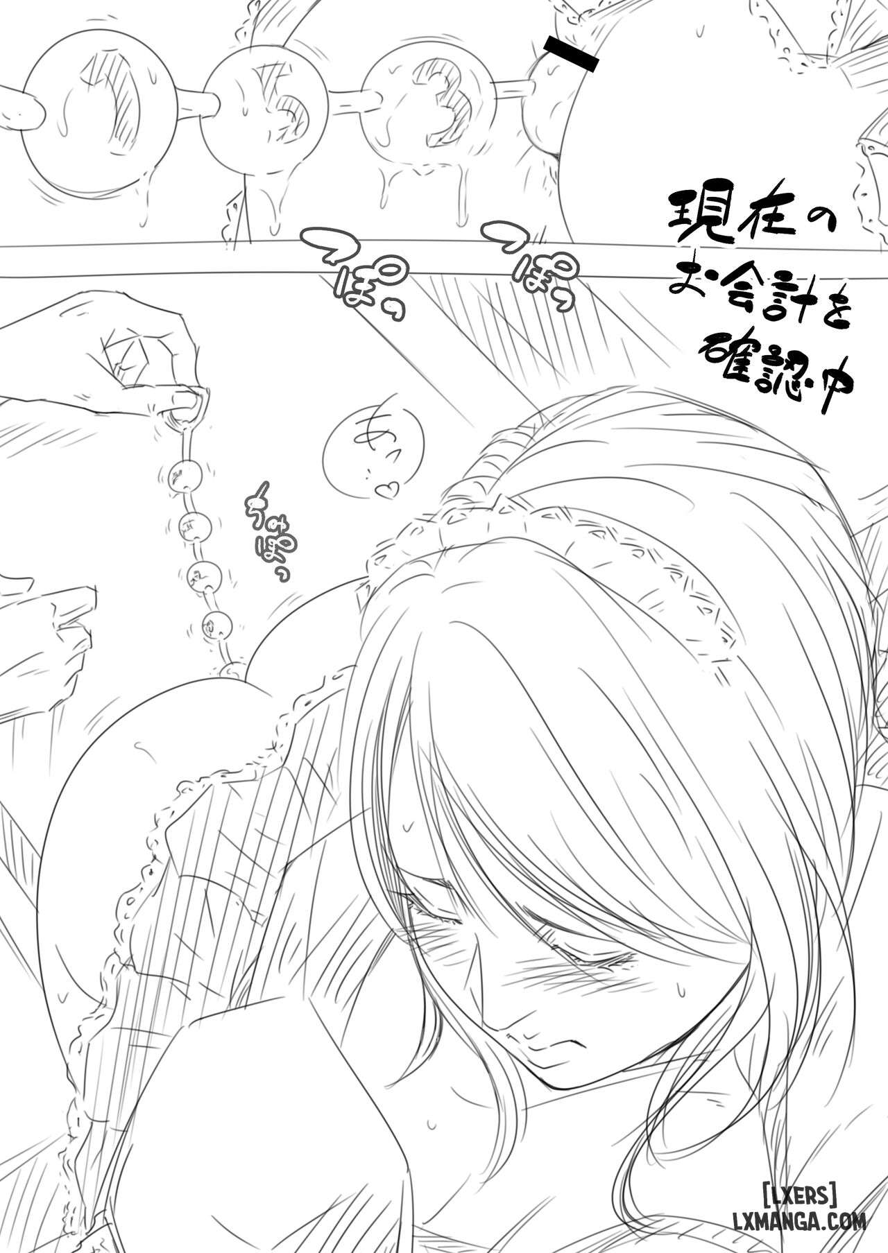 Tsugunai Tsuma Bangaihen2 - Trang 55