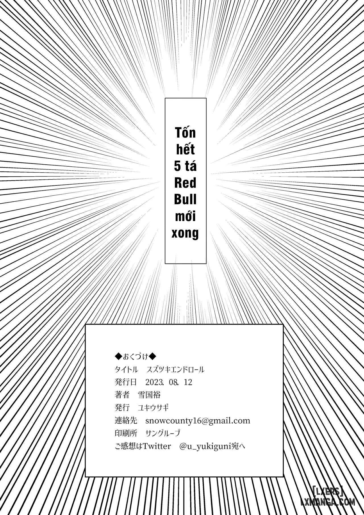 Suzutsuki End Rollll - Trang 19